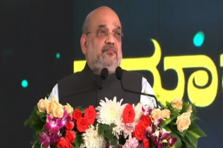 Amit Shah J&K Visit