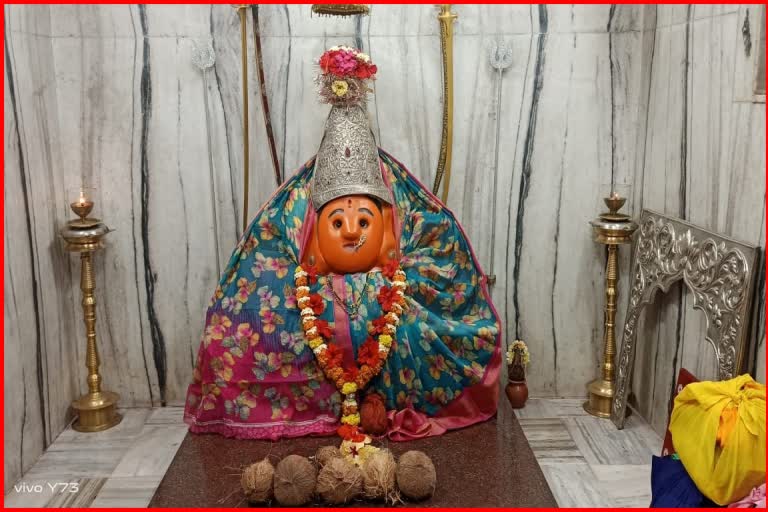 Shitladevi mata