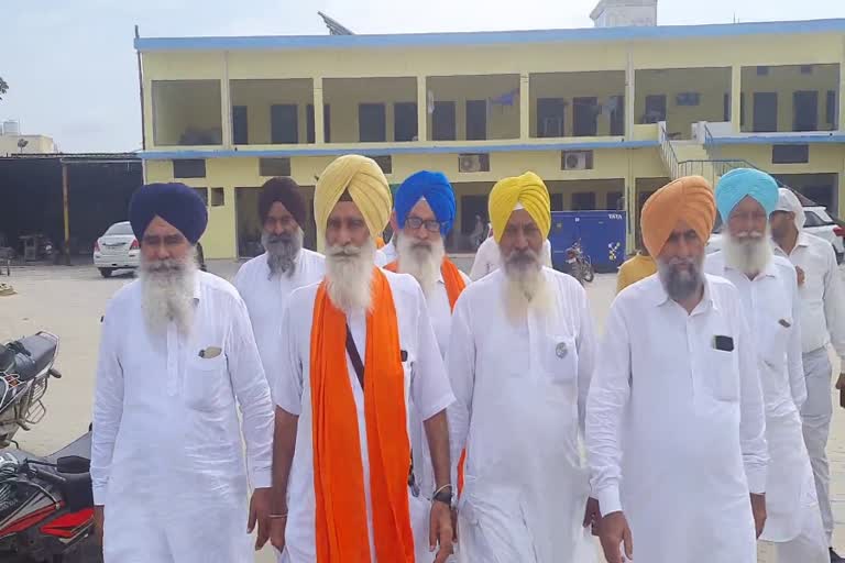 Haryana Sikh Gurdwara Management Committee