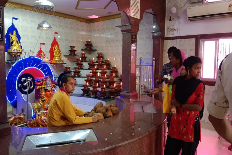 मां गंगा मैया मंदिर