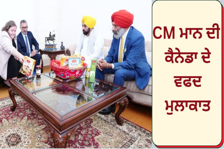 The Chief Minister of Punjab held a meeting with the senior officials of the Trade and Export Department of Canada