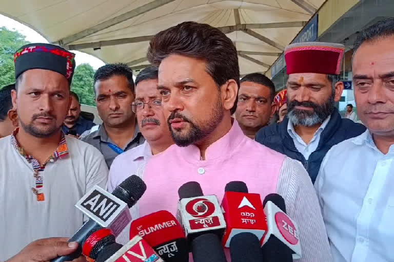 Union Minister Anurag Thakur on Congress