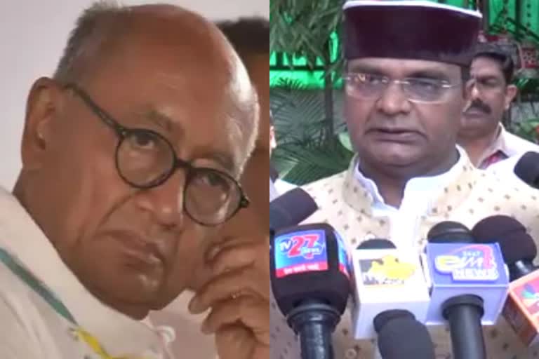 vishwas sarang told digvijay singh anti national