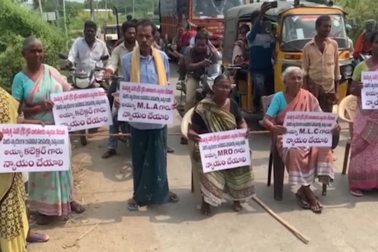 Women farmers protest