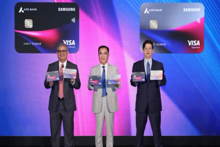 Samsung partners with Axis Bank: ସୁଲଭ ହେବ ସାମସଙ୍ଗ ଫୋଲ୍‌ଡେବଲ୍ ସ୍ମାର୍ଟଫୋନ