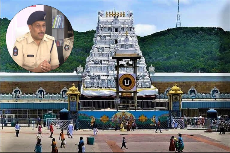 tirumala