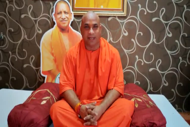 up cm yogi adityanath temple to built in niwari