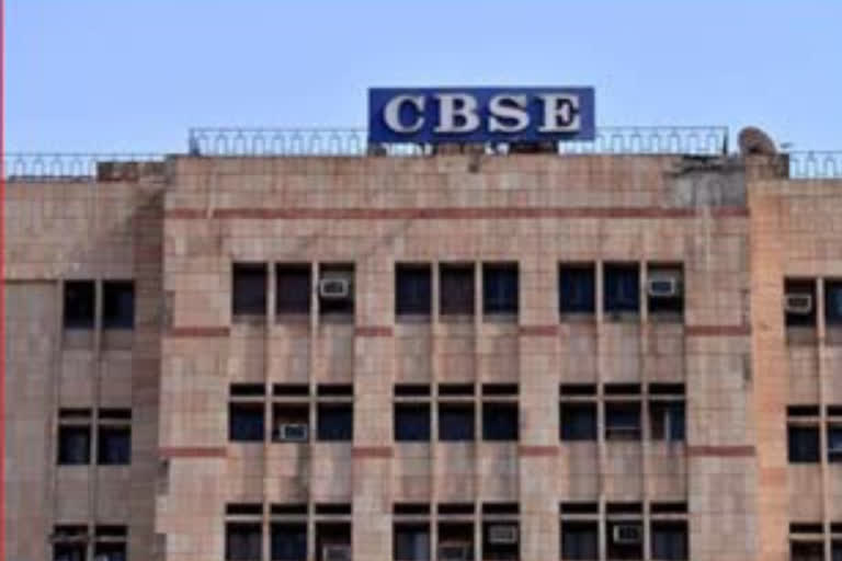 CBSE