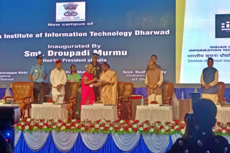 dharwad-iiit-inaugurated-by-president-draupadi-murmu