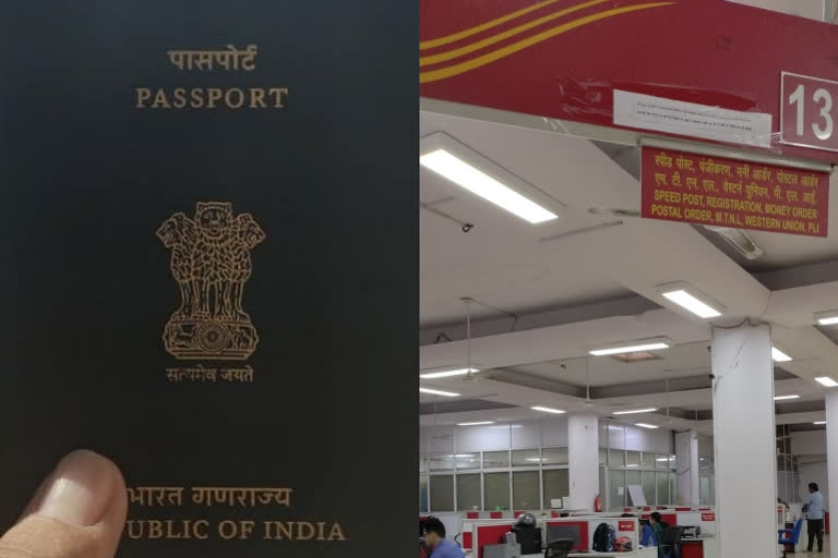 External Affairs Ministry says the Police Clearance Certificates (PCCs) will be facilitated through all India Post's online Passport Seva Kendras across the country considering the unanticipated surge in demand for PCCs. This service will be available from September 28 onwards.