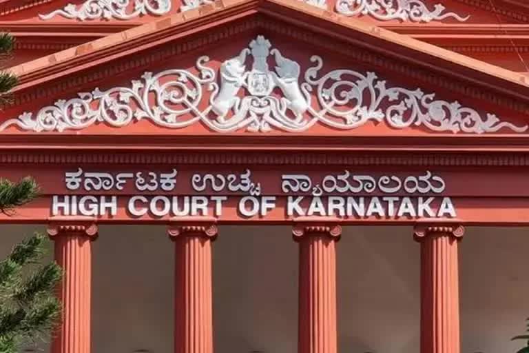 karnataka high court