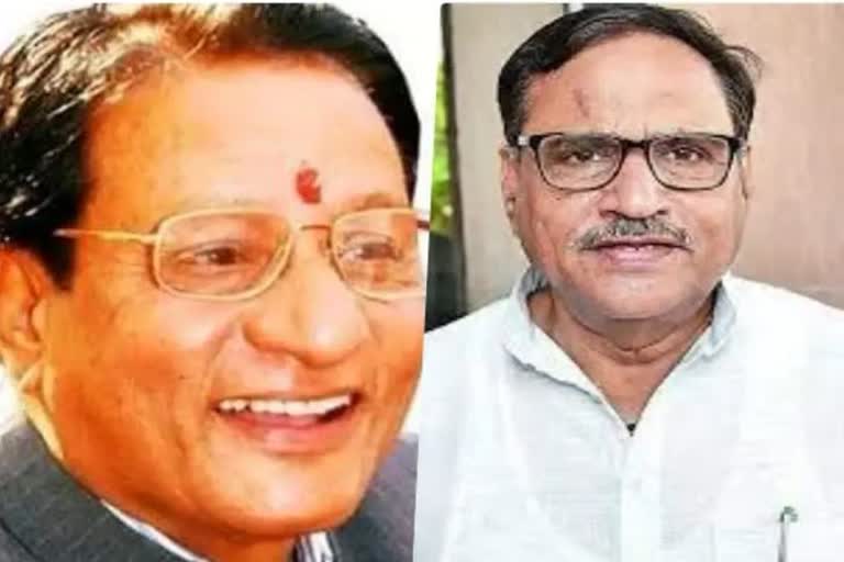 Rajasthan Political Crisis