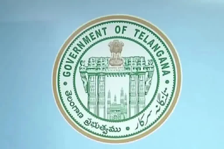 TS government