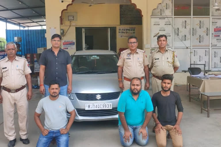 three accused of kidnapping arrested in Jaipur