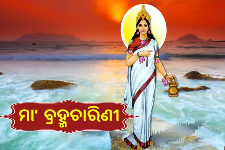 ନବରାତ୍ରୀର ଦ୍ବିତୀୟ ଦିନ, ବ୍ରହ୍ମଚାରିଣୀ ରୂପରେ ପୂଜା ପାଇବେ ମା'