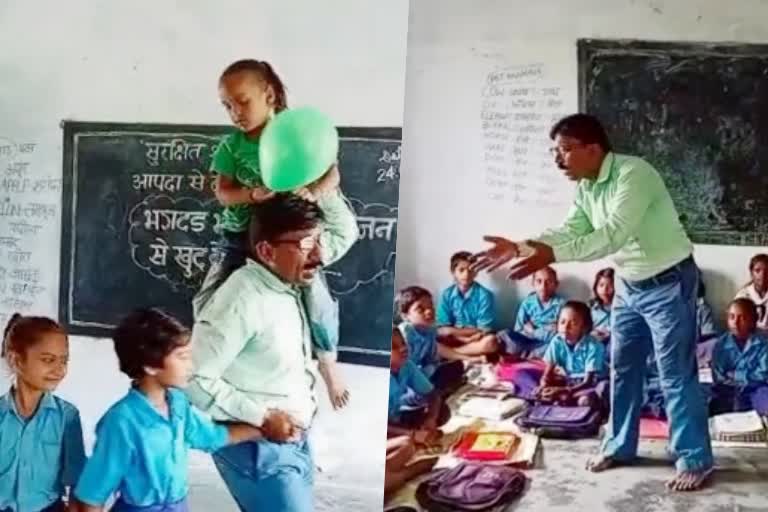 समस्तीपुर के शिक्षक का वायरल वीडियो