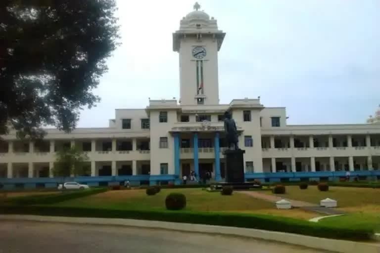 kerala university special syndicate meeting  governor arif muhammed khan  arif muhammed khan kerala university  kerala university vice chancellor  കേരള സര്‍വകലാശാല വിസി നിയമനം  കേരള സര്‍വകലാശാല വൈസ് ചാൻസലർ  കേരള സര്‍വകലാശാലയുടെ പ്രത്യേക സിന്‍ഡിക്കേറ്റ് യോഗം  വിസി നിയമനത്തിൽ ഗവർണർ നിലപാട്  ഗവർണർ ആരിഫ് മുഹമ്മദ് ഖാൻ  കേരള സർവകലാശാല സെർച്ച് കമ്മിറ്റി  വിസി നിയമനത്തിനുള്ള സെർച്ച് കമ്മിറ്റി