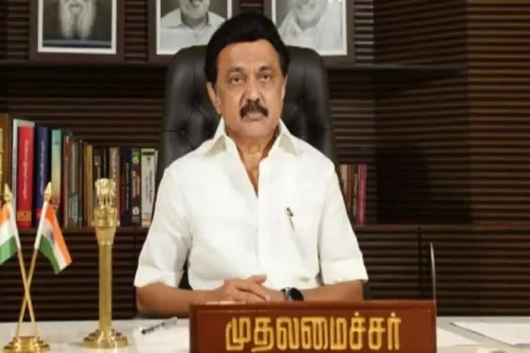 LIVE:அறநிலைய துறை சார்பில் கட்டி முடிக்கப்பட்டுள்ள கட்டடங்களை திறந்து வைக்கிறார் ஸ்டாலின்