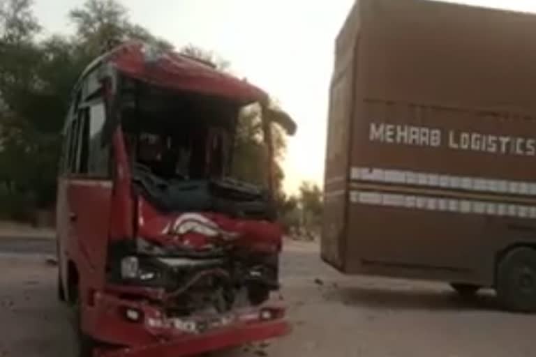 Road Accident in Nagaur :