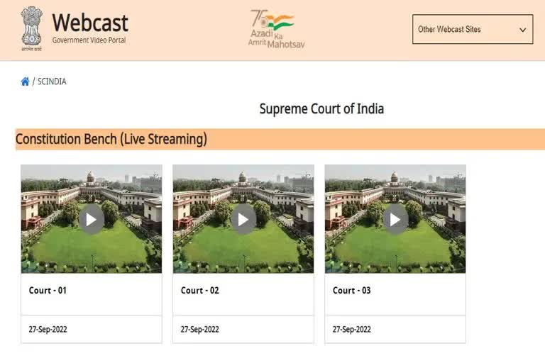 સુપ્રીમ કોર્ટમાં બંધારણીય બેંચની સુનવણીનું જીવંત પ્રસારણ થયું શરૂ