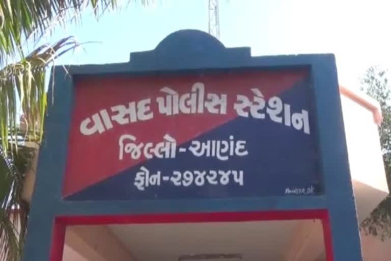 વૃદ્ધ દંપતી સાથે નકલી પોલીસે કરી અસલી લૂંટ