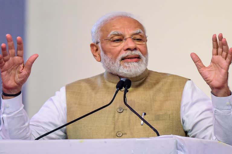 PM Narendra Modi Rajasthan Tour