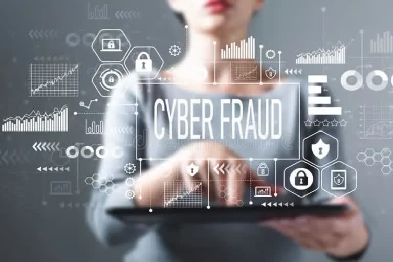 dehradun cyber fraud