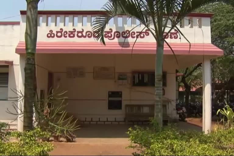 Hirekerur PFI organization president arrested