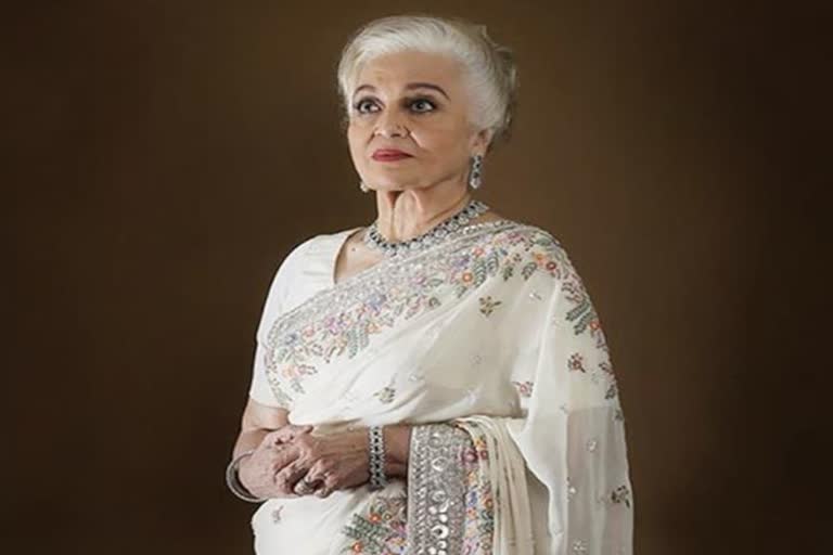 Veteran star Asha Parekh to be conferred with Dada Saheb Phalke award  Asha Parekh  Asha Parekh Dada Saheb Phalke award  Asha Parekh Dada Saheb Phalke award 2022  bollywood actress Asha Parekh  Asha Parekh to be conferred with Dada Saheb Phalke  ആശാ പരേഖിന് ദാദാ സാഹിബ് ഫാൽക്കെ അവാർഡ്  ബോളിവുഡ് ഇതിഹാസ നടി  ആശാ പരേഖ്  ആശാ പരേഖ് ദാദാ സാഹിബ് ഫാല്‍ക്കെ അവാര്‍ഡ്  ബോളിവുഡ് നടി  ദാദാ സാഹിബ് ഫാൽക്കെ അവാർഡ് 2022