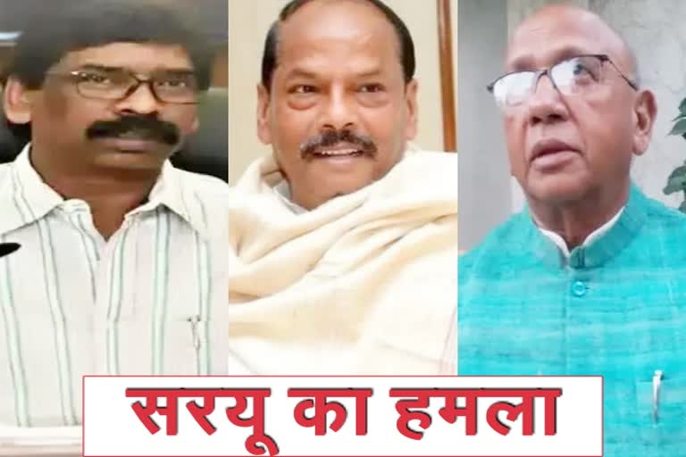 ED to summon Hemant Soren and Raghuvar Das