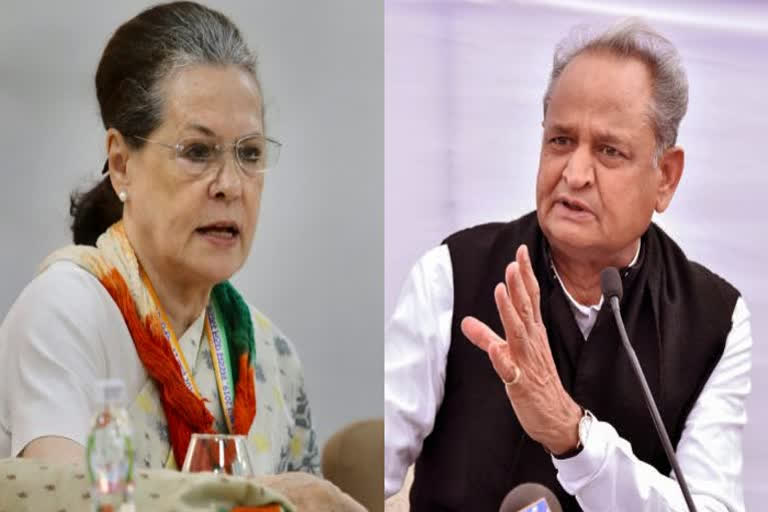 Sonia Gandhi tough stand put Ashok Gehlot in troubled waters