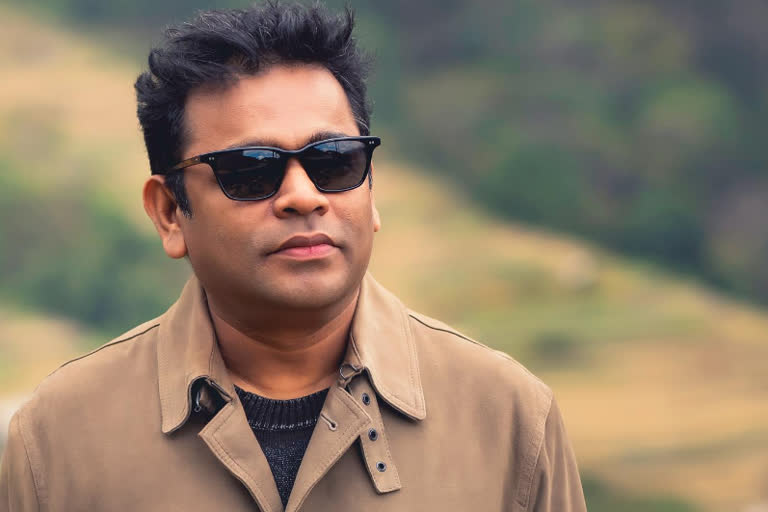 AR RAHMAN