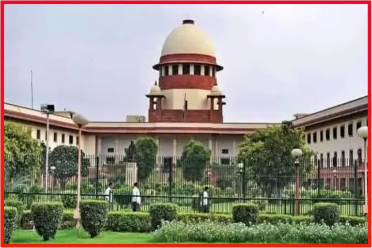 Supreme Court