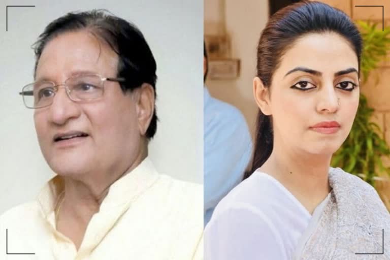 Rajasthan Congress Political Crisis