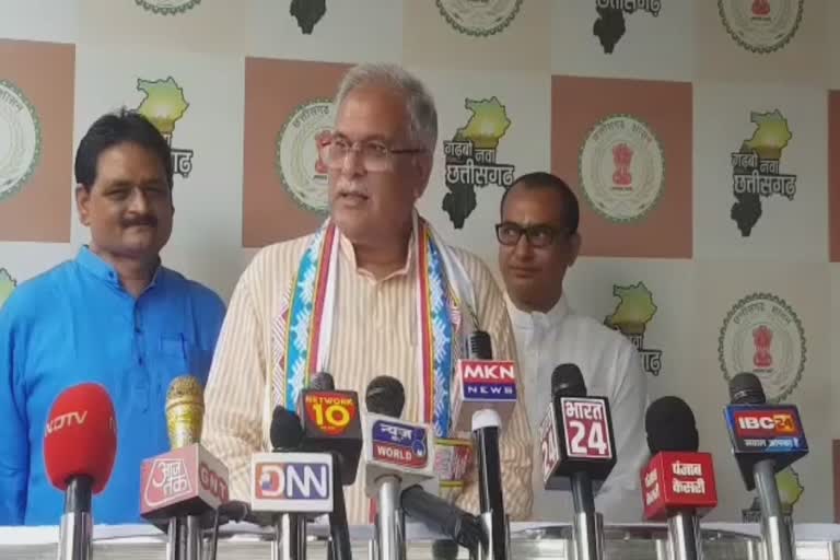 Bhupesh Baghel warns central agencies