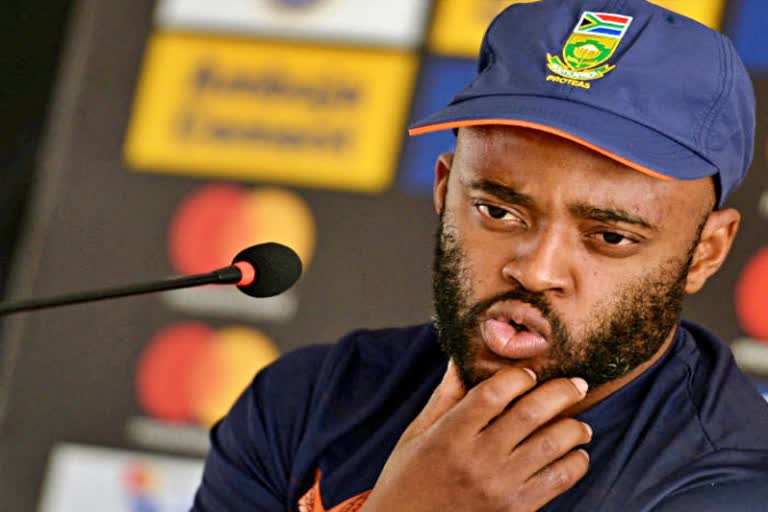 IND vs SA  Temba Bavuma  Temba Bavuma statement  IND vs SA t20 series  भारत बनाम दक्षिण अफ्रीका  तेम्बा बावुमा  तेम्बा बावुमा का बयान  भारत बनाम दक्षिण अफ्रीका टी20 सीरीज