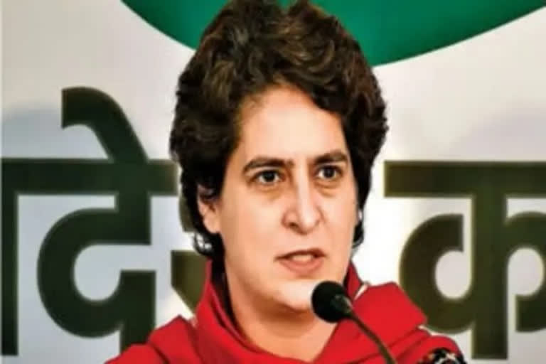 Priyanka Gandhi on Bathukamma