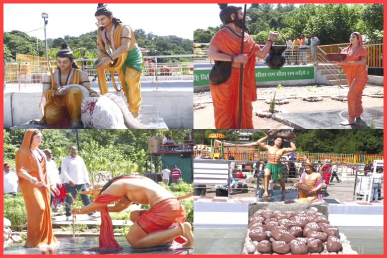 Maryada Purushottam Ram Dham In Sujanpur