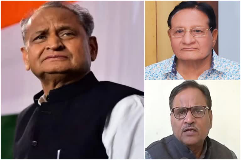 Rajasthan Political Crisis