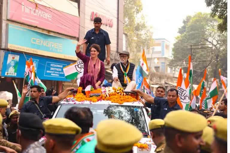 Priyanka Gandhi in MP