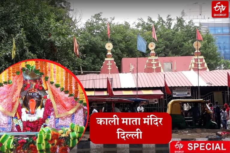 KALI MATA MANDIR IN ROHINI