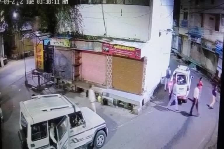 Ujjain NIA Raid CCTV