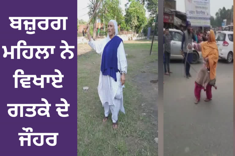 85 year old woman perform Gatka