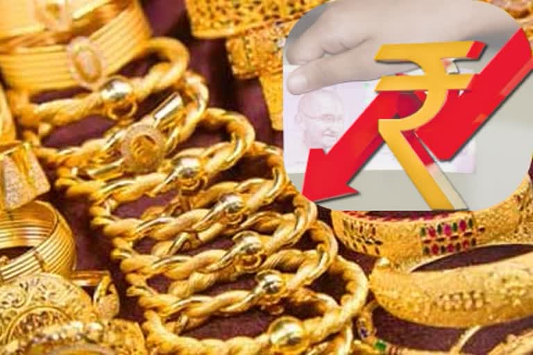 Gold Rate Today In Hyderabad