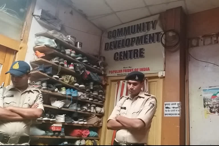 PFI office sealed Indore Ujjain