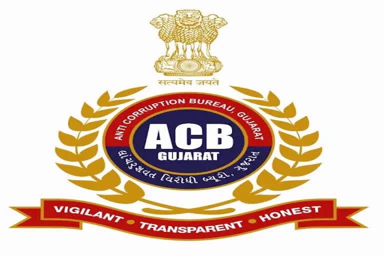 ACBની સફળ ટ્રેપ, લાંચિયા તલાટી અને પૂર્વ સરપંચ 35000 રૂપિયાની લાંચ લેતા રંગેહાથ ઝડપાયા