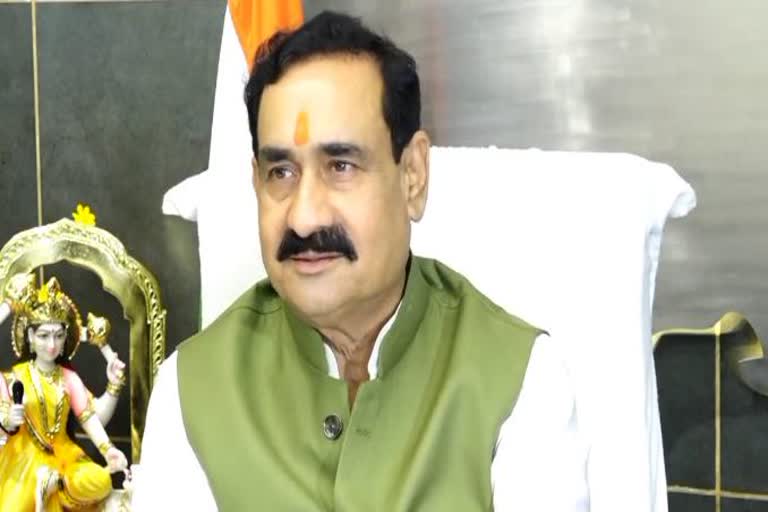 MP Home Minister Dr Narottam Mishra Statement PFI