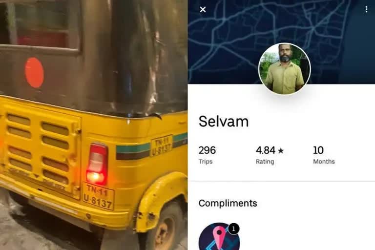 Chennai  Uber auto driver  Uber  sexually assaults journalism student  driver sexually assaults student  Uber auto driver arrested  Uber auto driver sexually assaults student  tamilnadu  സെൽവം ഗോതാണ്ഡം  പാലവാക്കം  ചെന്നൈ  തമിഴ്‌നാട്  വിദ്യാർഥിനിക്ക് നേരെ ലൈംഗികാതിക്രമം  യൂബർ ഓട്ടോ ഡ്രൈവർ അറസ്‌റ്റിൽ  യൂബർ  ലൈംഗികാതിക്രമം