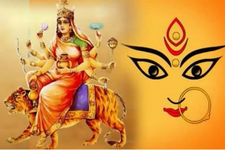 Fourth day of shardiya navratri