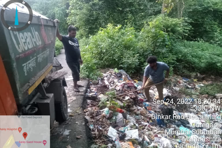 Medical Waste In Aarey